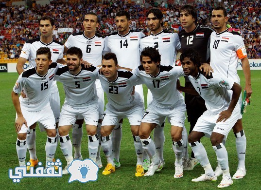 توقيت مباريات العراق فى تصفيات كأس العالم