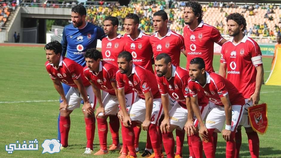 الاهلى المصري