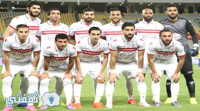 نادي الزمالك