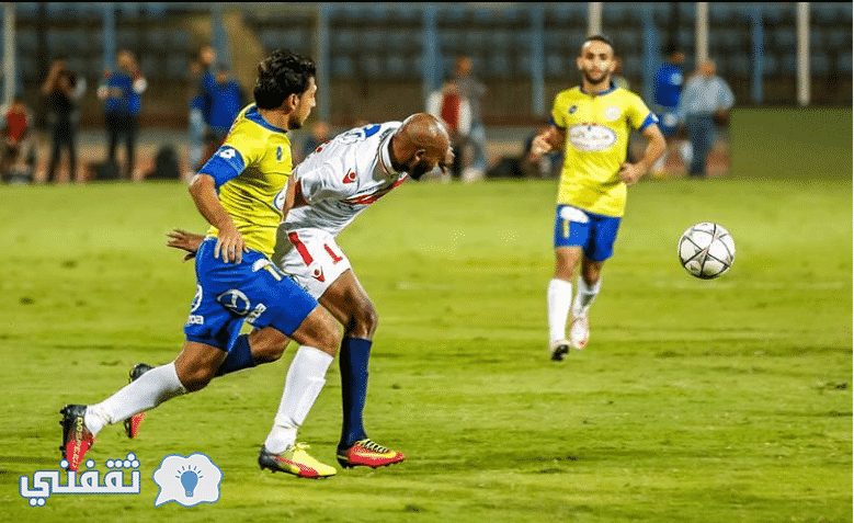 موعد مباراة الزمالك والمقاولون اليوم والقنوات المفتوحة الناقلة للمباراة