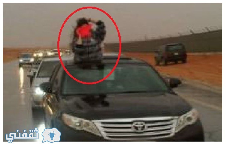 شرطة جدة تلقي القبض على فتاة سعودية خرجت من فتحة سقف سيارة برفقة سائق العائلة