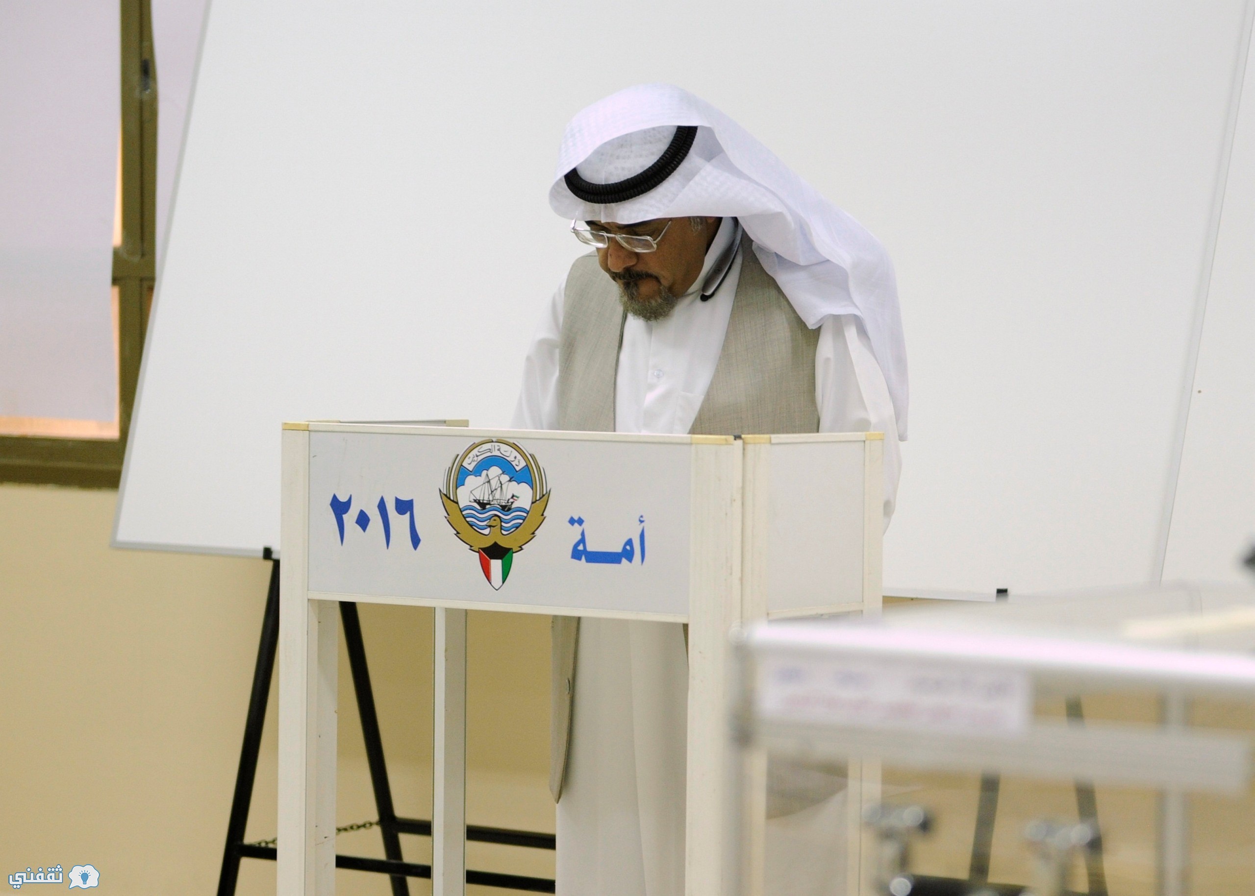 نتائج انتخابات مجلس الأمة 2016 بالكويت