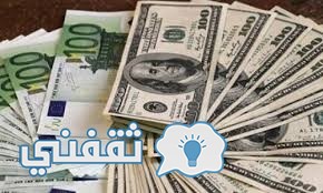 سعر الدولار مقابل الجنيه المصري في البنوك
