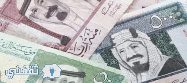 سعر الريال