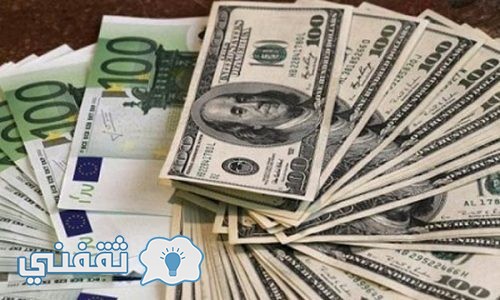 سعر الدولار أمام الجنيه