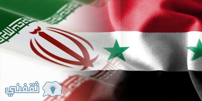 نتيجة مباراة سوريا وإيران
