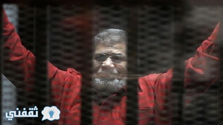 اعدام مرسي
