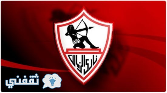 نادي الزمالك يعبر المقاولون بثلاثية نظيفة في يوم سطوع نجم اللاعب شيكابالا
