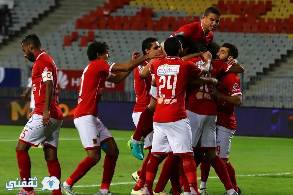 اهداف مباراه الاهلي اليوم مباشر كاملة