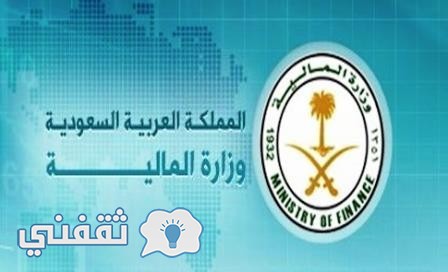 الصفحة الرئيسية