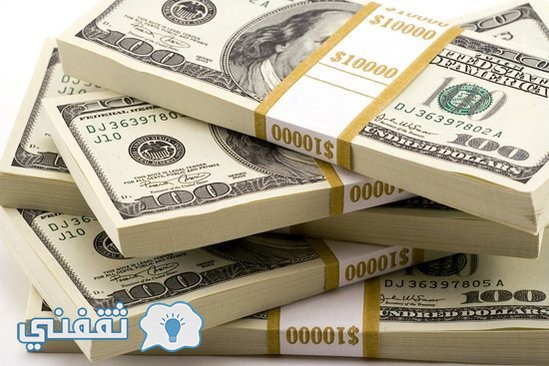 أخر تحديث لسعر الدولار اليوم الأربعاء 21/12/2016 في البنوك المصرية