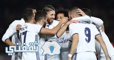 نتيجة مباراة ريال مدريد وكاشيما انتلرز