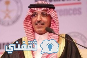 رسوم على المرافقين