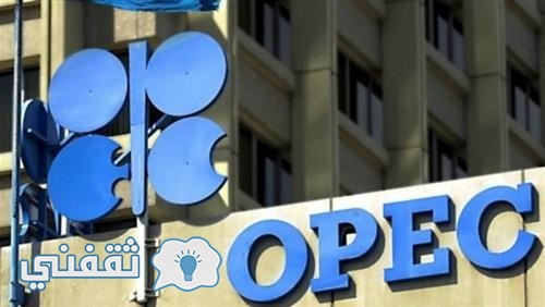 OPEC