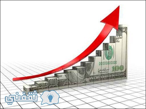 سعر الدولار اليوم