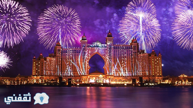ليلة رأس السنة في الإمارات