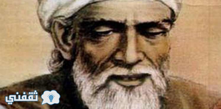 Abd al-Rahman Al-Sufi .. محرك جوجل يحي الذكرى الـ 1113 لعالم لفلك عبد الرحمن بن عمر الصوفي