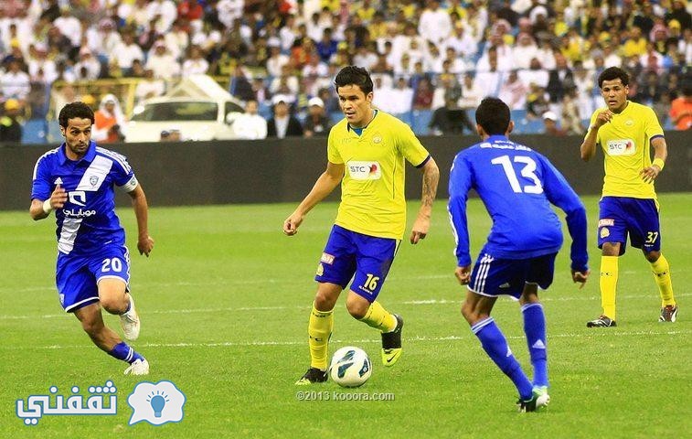 نتيجة الهلال والنصر اليوم : نتيجة مباراة الهلال والنصر دوري جميل السعودي