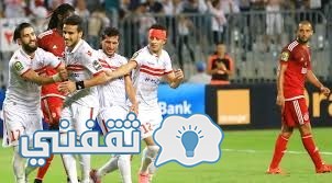 أخبار الزمالك اليوم الجمعة 30-12-2016.. رئيس الزمالك يهدد محمد حلمي مدرب الفريق