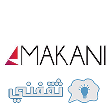 MAKANI