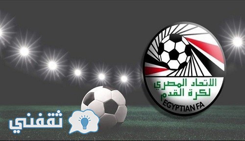 مباريات اليوم الدوري المصري