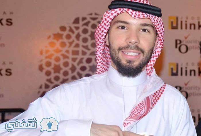 وفاة الأمير بدر بن سلمان بن عبد العزيز