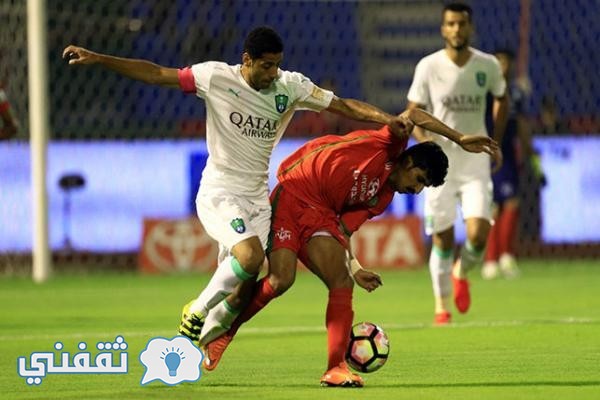 موعد مباراة الأهلي والاتفاق دوري عبداللطيف جميل للمحترفين