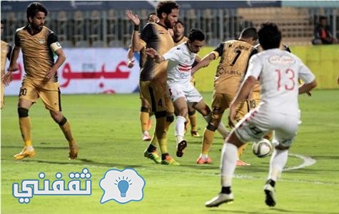 موعد مباراة الزمالك والانتاج الحربي والقنوات الناقلة للقاء