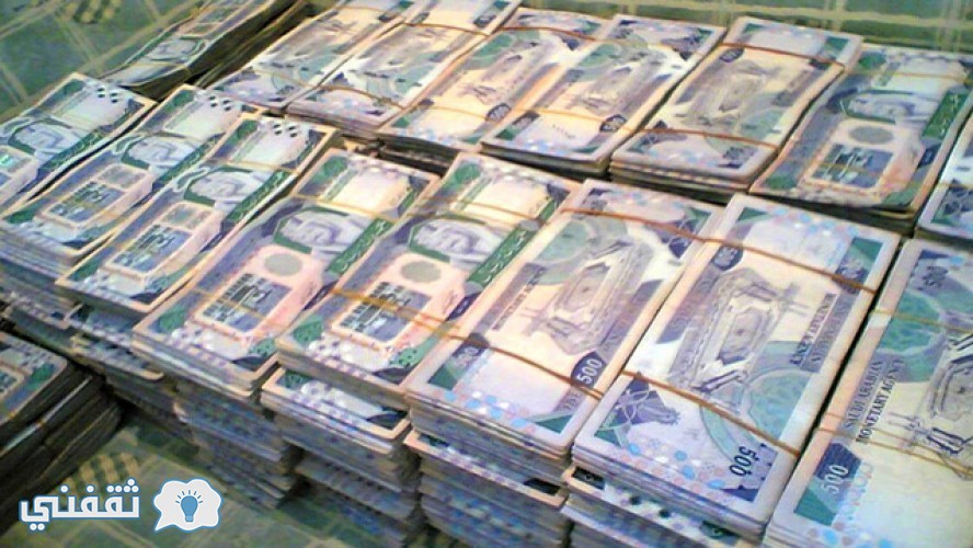 مؤسسة النقد العربي السعودي تعلن عن العملة السعودية الجديدة قريبا