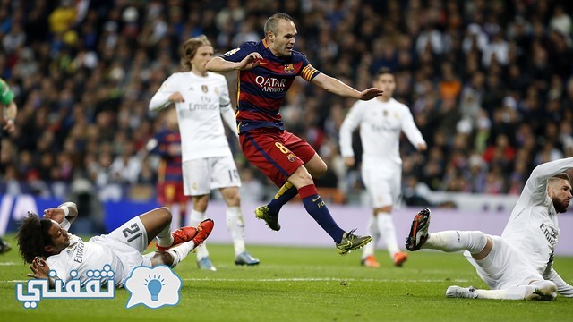 الكلاسيكو، برشلونة وريال مدريد