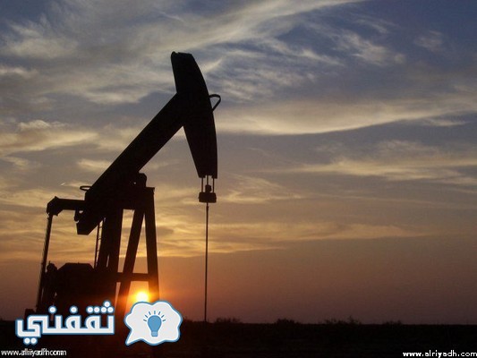 النفط والاقتصاد