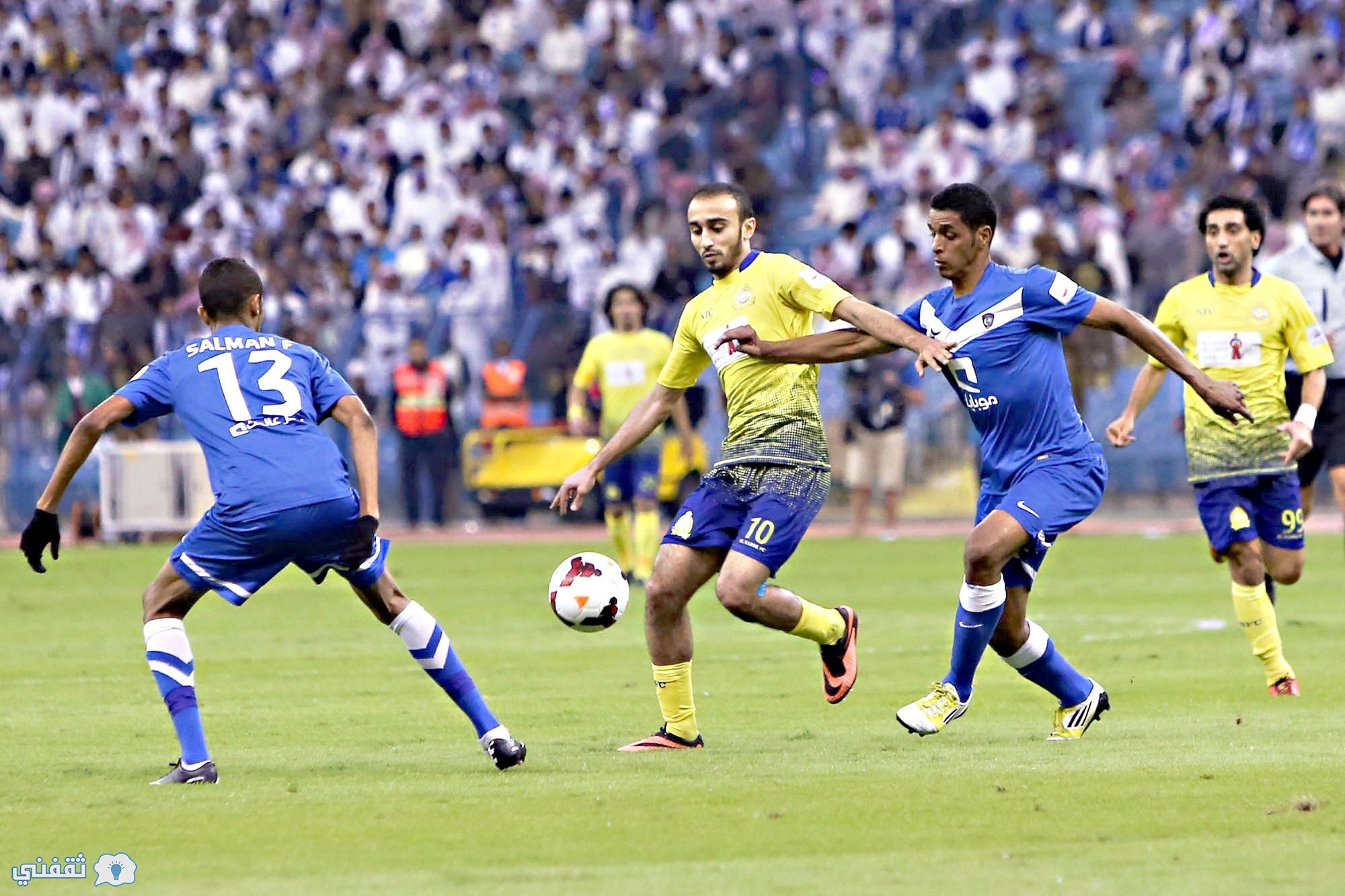 تشكيلة النصر امام الهلال اليوم