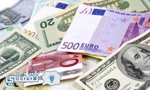 سعر الدولار اليوم في البنوك