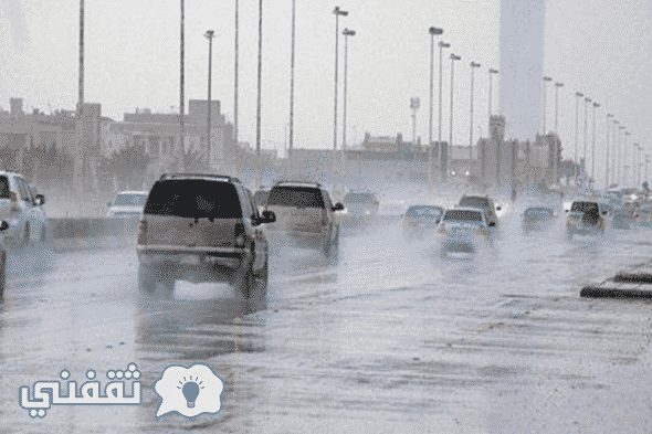 الطقس في جدة