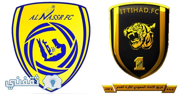 نتيجة مباراة الإتحاد والنصر اليوم