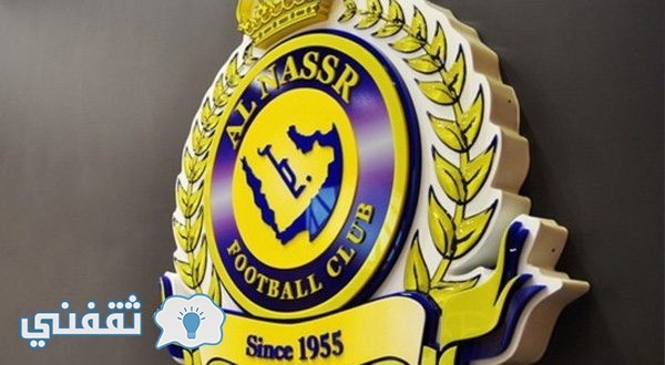 النصر والباطن