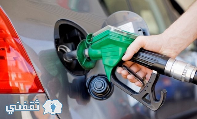 أسعار الوقود في دول الخليج العربي