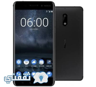 nokia 6