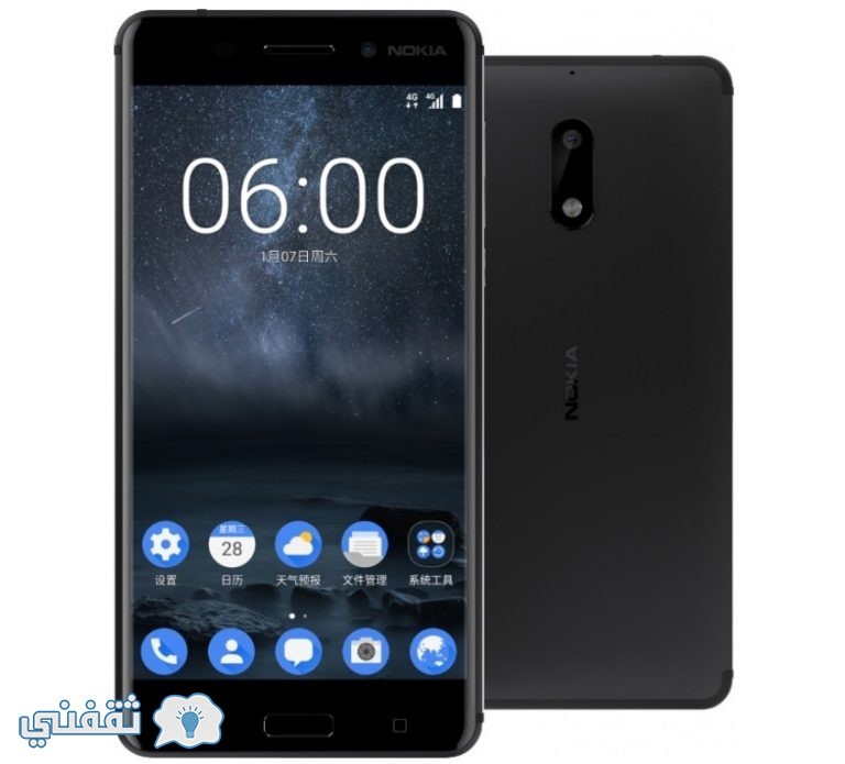 Nokia 6