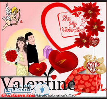 2017 Valentine أجدد الرسائل لمناسبة عيد الحب