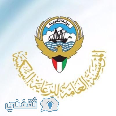 قسائم جنوب المطلاع