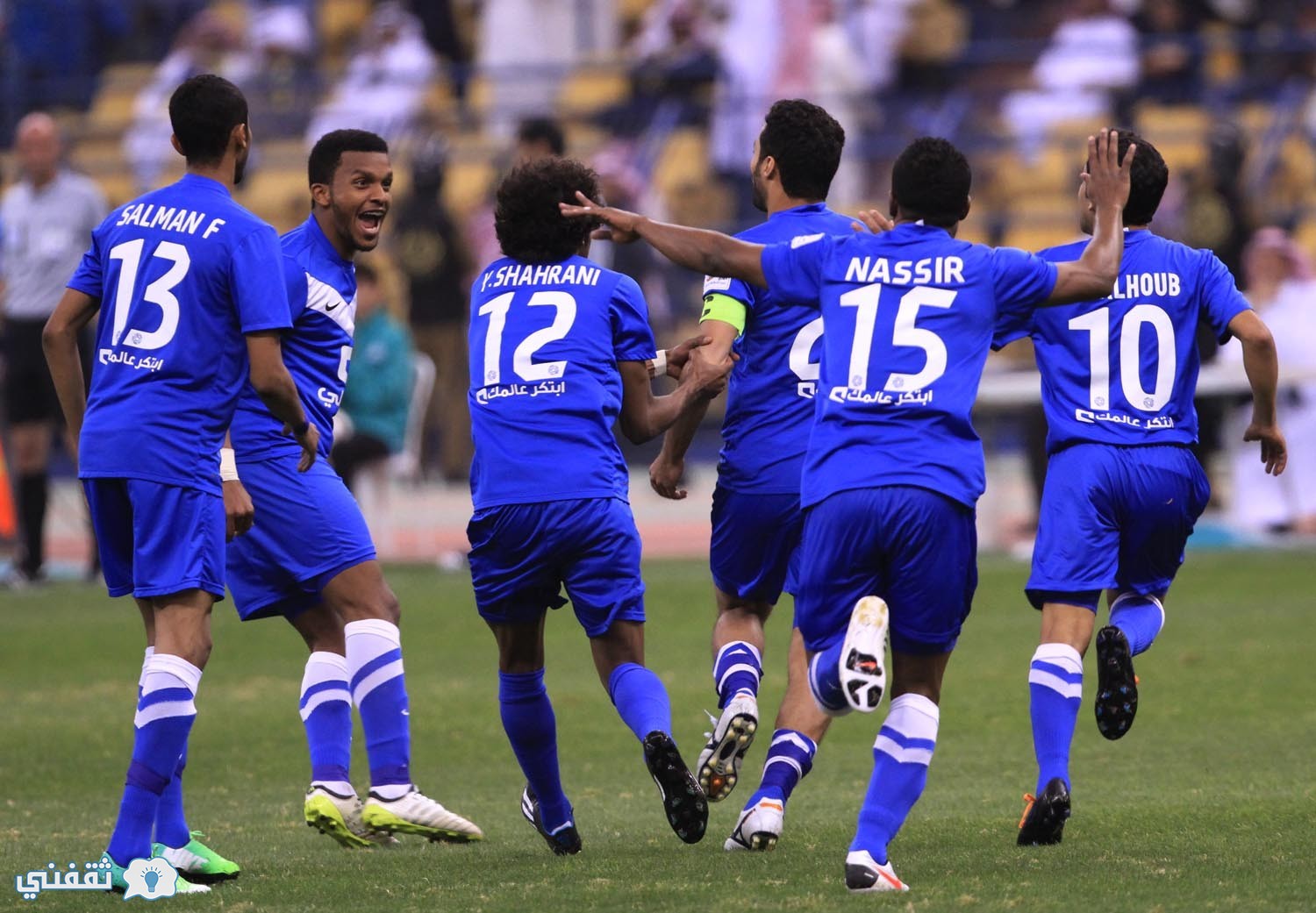 الهلال والقيصومة