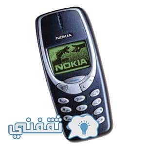 سعر جهاز نوكيا 3310 الجديد