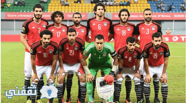 موعد مباراة مصر وبوركينا فاسو اليوم الإربعاء 1/2/2017 والقنوات الناقلة للمباراة