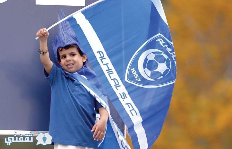 مباراة الهلال والريان القطري