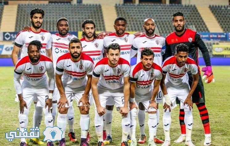 توقيت موعد مباراة الزمالك واينوجو رينجرز النيجيري