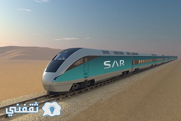 اسعار تذاكر قطار سار sar train : مواعيد رحلات قطار سار وطريقة حجز التذاكر إلكترونياً