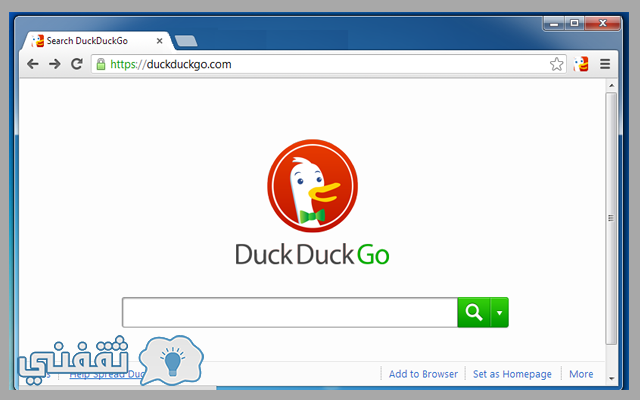 مع محرك بحث DuckDuckGo انت في امان ووداعًا google