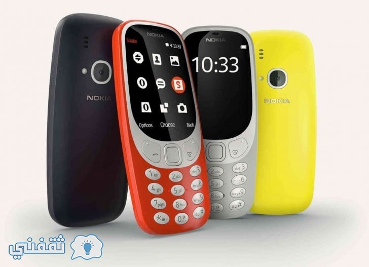 هاتف Nokia 3310‏