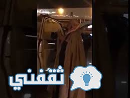 بالفيديو: ترجل الأمير عبد العزيز بن فهد من سيارته وقت سقوط المطر لهذا السبب